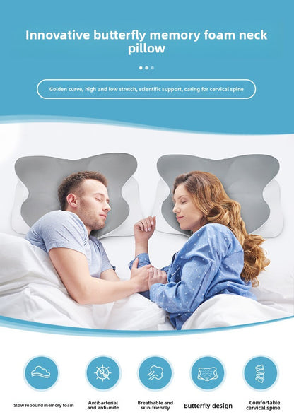 DreamHaven™ Contour Pillow
